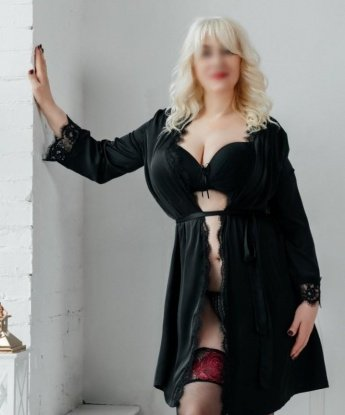 Проститутка Татьянушка